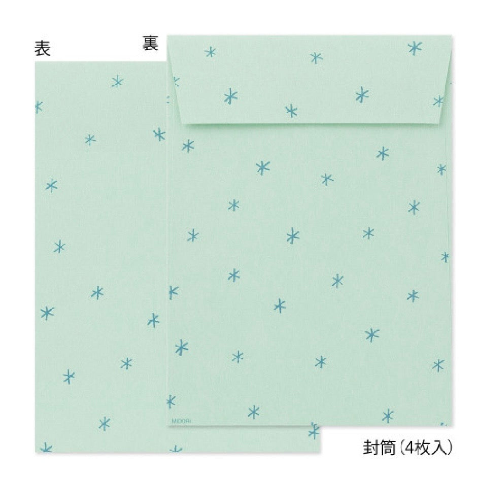 Alpaca Letter Writing Set